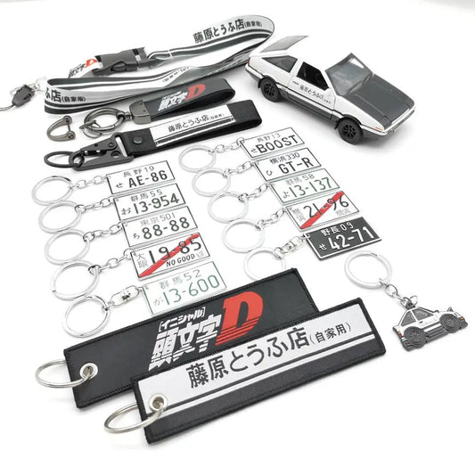 Initial D Keychain