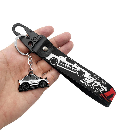 Initial D Keychain